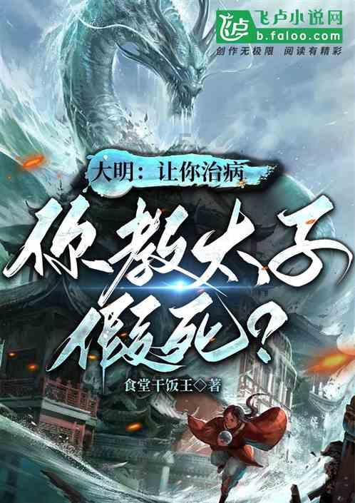 小白楼地铁站到屿东城地铁站怎么走-分享你的故事和见解